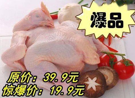 甘州區(qū)舉辦“消費(fèi)扶貧月”農(nóng)特產(chǎn)品促銷活動，以供銷聯(lián)動與商務(wù)拓展助力擴(kuò)內(nèi)需、促消費(fèi)